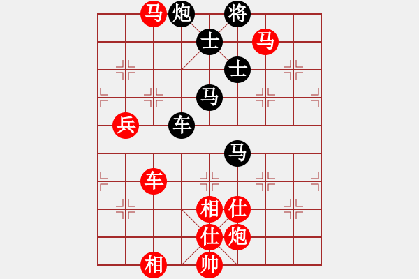 象棋棋谱图片:辽宁省 关文晖 胜 福建省 卓赞烽 - 步数:120 象棋棋谱图片:辽宁省 关文晖 胜 福建省 卓赞烽 - 步数:120