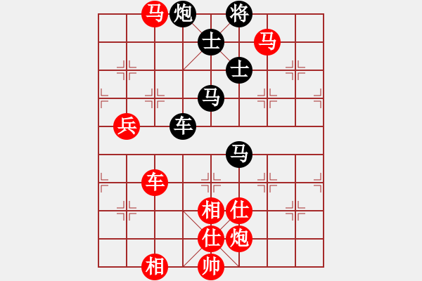 象棋棋谱图片：辽宁省 关文晖 胜 福建省 卓赞烽 - 步数：120 