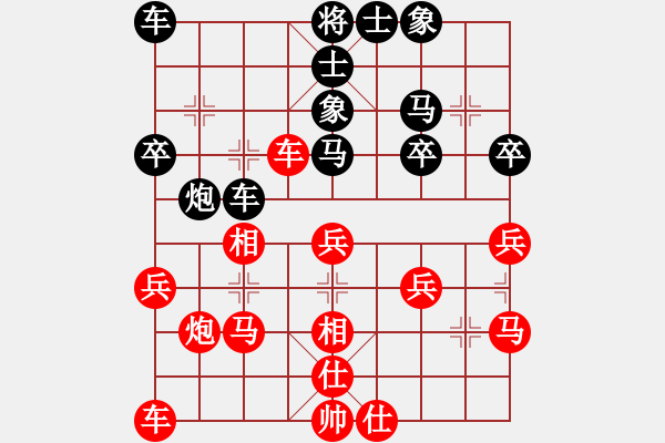 象棋棋谱图片:辽宁省 关文晖 胜 福建省 卓赞烽 - 步数:30 象棋棋谱图片:辽宁省 关文晖 胜 福建省 卓赞烽 - 步数:30