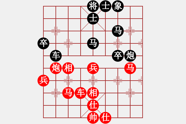 象棋棋谱图片:辽宁省 关文晖 胜 福建省 卓赞烽 - 步数:50 象棋棋谱图片:辽宁省 关文晖 胜 福建省 卓赞烽 - 步数:50