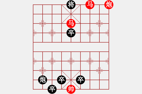 象棋棋谱图片:第163关 贿赂伯嚭 - 步数:9 象棋棋谱图片:第163关 贿赂伯嚭 - 步数:9