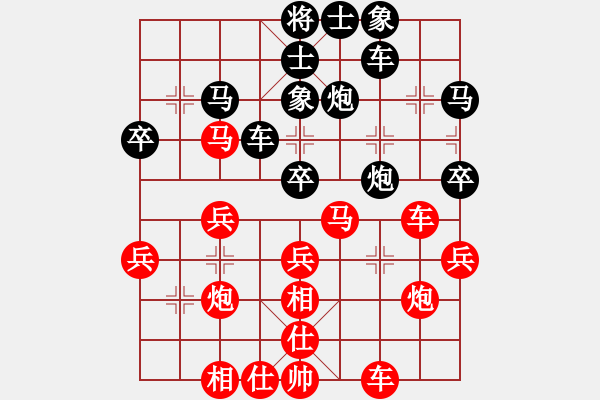 象棋棋谱图片:李金山(先胜)黄方晴.2023.11.19 - 步数:30 象棋棋谱图片:李金山(先胜)黄方晴.2023.11.19 - 步数:30