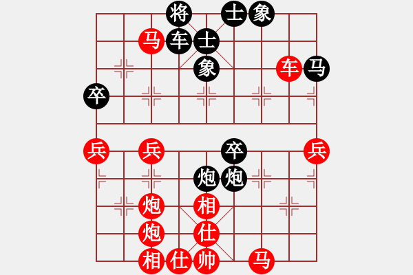 象棋棋谱图片:李金山(先胜)黄方晴.2023.11.19 - 步数:60 象棋棋谱图片:李金山(先胜)黄方晴.2023.11.19 - 步数:60