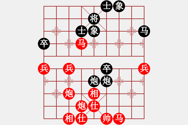 象棋棋谱图片:李金山(先胜)黄方晴.2023.11.19 - 步数:70 象棋棋谱图片:李金山(先胜)黄方晴.2023.11.19 - 步数:70