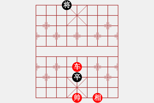 象棋棋谱图片：第174关 笠泽灭吴 - 步数：30 