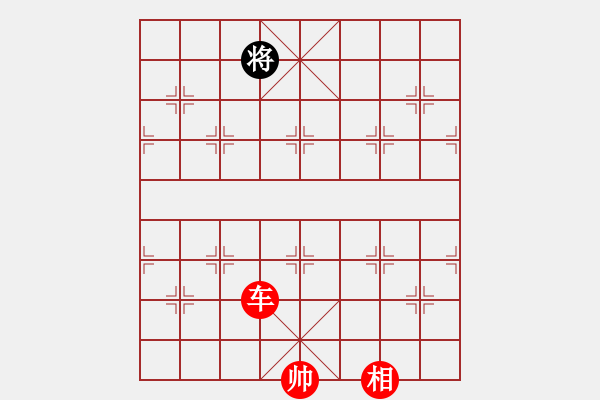 象棋棋谱图片:第174关 笠泽灭吴 - 步数:33 象棋棋谱图片:第174关 笠泽灭吴 - 步数:33