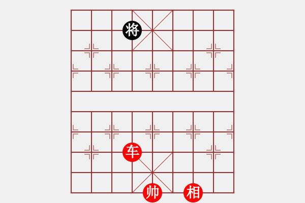 象棋棋谱图片：第174关 笠泽灭吴 - 步数：33 