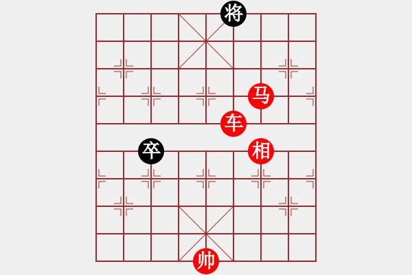 象棋棋谱图片：第264关 关羽降汉 - 步数：47 