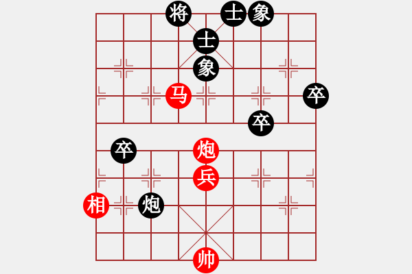 象棋棋谱图片:屏東奕士盃5/28 - 步数:67 象棋棋谱图片:屏東奕士盃5/28 - 步数:67
