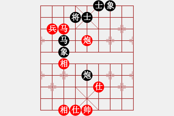 象棋棋谱图片:5中国姚勤贺红先和中国香港梁玮轩 - 步数:110 象棋棋谱图片:5中国姚勤贺红先和中国香港梁玮轩 - 步数:110