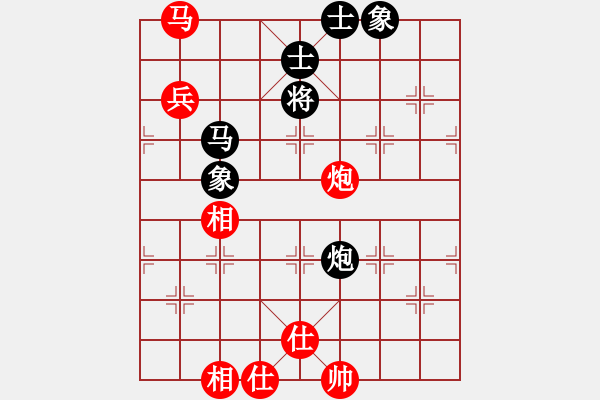 象棋棋谱图片:5中国姚勤贺红先和中国香港梁玮轩 - 步数:120 象棋棋谱图片:5中国姚勤贺红先和中国香港梁玮轩 - 步数:120