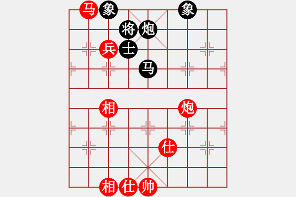象棋棋谱图片:5中国姚勤贺红先和中国香港梁玮轩 - 步数:150 象棋棋谱图片:5中国姚勤贺红先和中国香港梁玮轩 - 步数:150