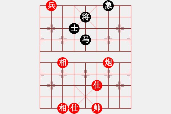 象棋棋谱图片:5中国姚勤贺红先和中国香港梁玮轩 - 步数:157 象棋棋谱图片:5中国姚勤贺红先和中国香港梁玮轩 - 步数:157