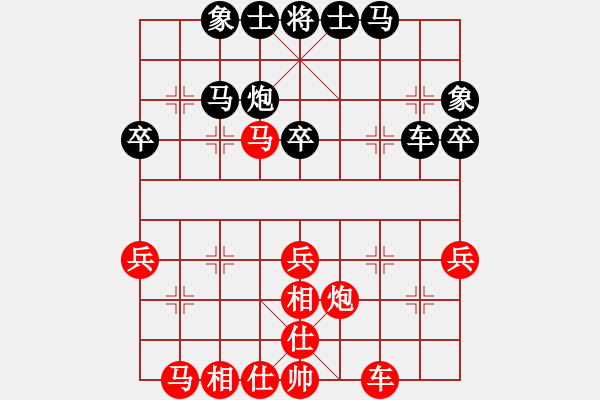 象棋棋谱图片:5中国姚勤贺红先和中国香港梁玮轩 - 步数:40 象棋棋谱图片:5中国姚勤贺红先和中国香港梁玮轩 - 步数:40