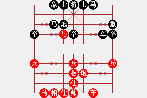 象棋棋谱图片：5中国姚勤贺红先和中国香港梁玮轩 - 步数：40 