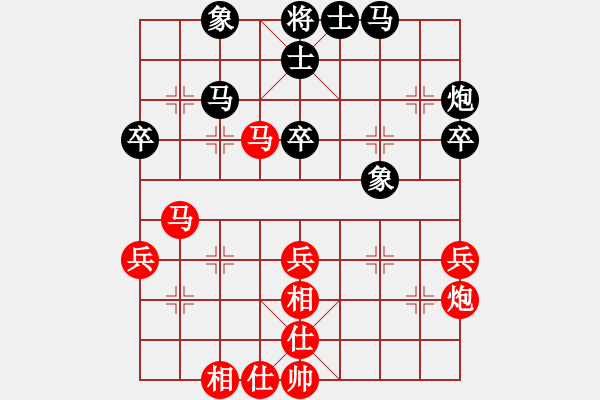 象棋棋谱图片:5中国姚勤贺红先和中国香港梁玮轩 - 步数:50 象棋棋谱图片:5中国姚勤贺红先和中国香港梁玮轩 - 步数:50