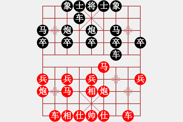 象棋棋谱图片：2022年全国男子象棋甲级联赛[11]:河南队何文哲先胜四川懿锦许文章 - 步数：20 