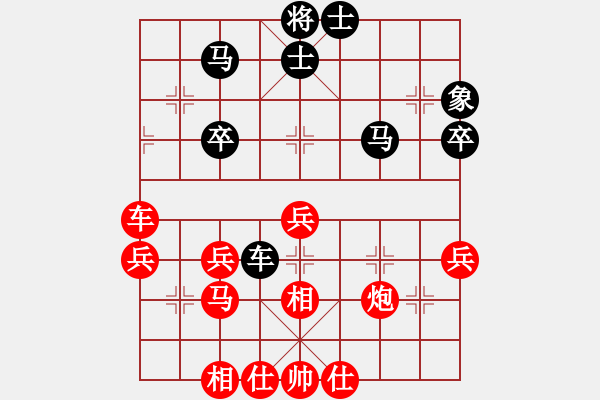 象棋棋谱图片：2022年全国男子象棋甲级联赛[11]:河南队何文哲先胜四川懿锦许文章 - 步数：48 