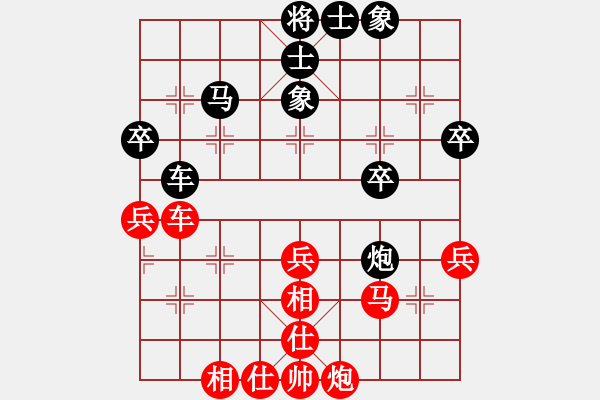 象棋棋谱图片:厦门象屿队 郑一泓 和 杭州环境集团队 赖理兄 - 步数:50 象棋棋谱图片:厦门象屿队 郑一泓 和 杭州环境集团队 赖理兄 - 步数:50
