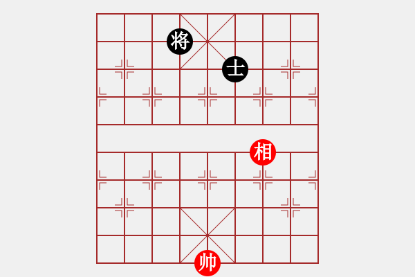 象棋棋谱图片：琴心剑胆红先和 - 步数：39 