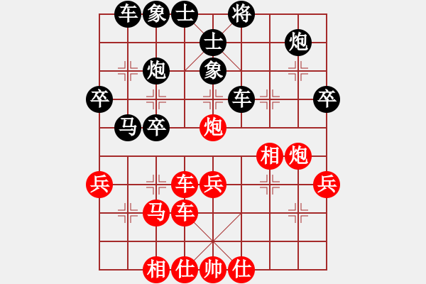 象棋棋谱图片:弈乘初集外编第二种吴兆龙象棋谱选粹第十六局 让宣才宝单先第一局(吴胜) - 步数:40 象棋棋谱图片:弈乘初集外编第二种吴兆龙象棋谱选粹第十六局 让宣才宝单先第一局(吴胜) - 步数:40