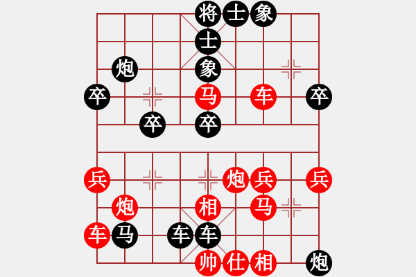 象棋棋谱图片:弈乘二集外编第四种象棋萃菁汇编选粹第二十四局 朱锦堂(先) 张锦荣(胜) - 步数:34 象棋棋谱图片:弈乘二集外编第四种象棋萃菁汇编选粹第二十四局 朱锦堂(先) 张锦荣(胜) - 步数:34