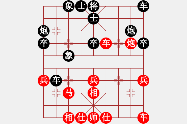 象棋棋谱图片:宁夏回族自治区 蒋皓 胜 厦门市 郑永睿 - 步数:30 象棋棋谱图片:宁夏回族自治区 蒋皓 胜 厦门市 郑永睿 - 步数:30