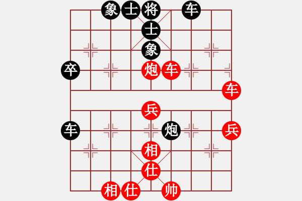 象棋棋谱图片:宁夏回族自治区 蒋皓 胜 厦门市 郑永睿 - 步数:50 象棋棋谱图片:宁夏回族自治区 蒋皓 胜 厦门市 郑永睿 - 步数:50
