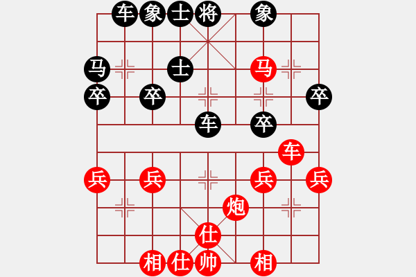 象棋棋谱图片:“洞”字 第五局 - 步数:40 象棋棋谱图片:“洞”字 第五局 - 步数:40