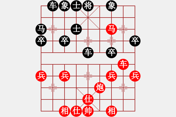 象棋棋谱图片：“洞”字 第五局 - 步数：40 