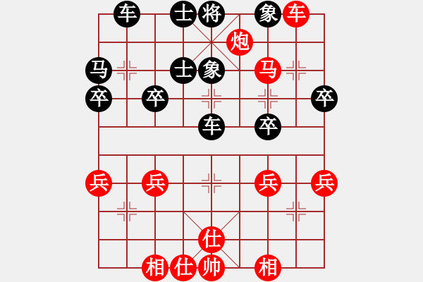 象棋棋谱图片:“洞”字 第五局 - 步数:43 象棋棋谱图片:“洞”字 第五局 - 步数:43