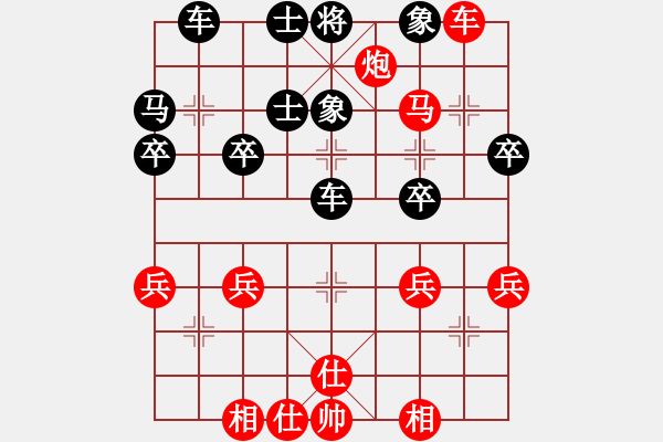 象棋棋谱图片：“洞”字 第五局 - 步数：43 