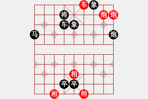 象棋棋谱图片：第358关 刘禅投降 - 步数：5 