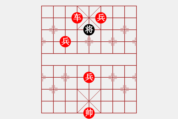 象棋棋谱图片:第271关 穰山败刘 - 步数:20 象棋棋谱图片:第271关 穰山败刘 - 步数:20