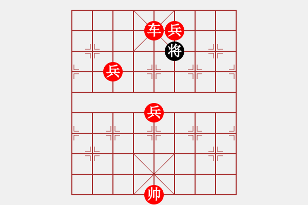 象棋棋谱图片:第271关 穰山败刘 - 步数:23 象棋棋谱图片:第271关 穰山败刘 - 步数:23