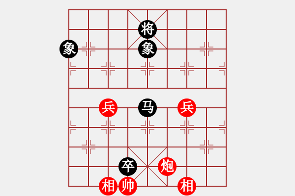 象棋棋谱图片：第017局 十上秦书 - 步数：20 