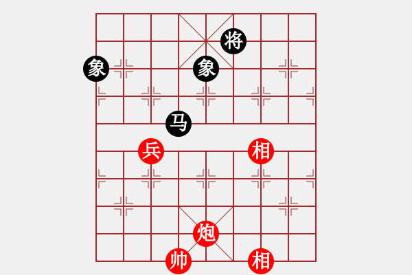 象棋棋谱图片:第017局 十上秦书 - 步数:30 象棋棋谱图片:第017局 十上秦书 - 步数:30