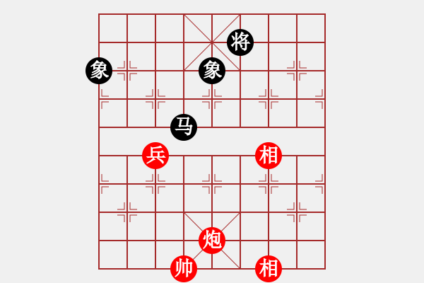 象棋棋谱图片：第017局 十上秦书 - 步数：30 