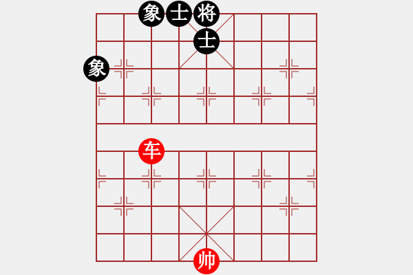 象棋棋谱图片:第164关 屈辱求和 - 步数:0 象棋棋谱图片:第164关 屈辱求和 - 步数:0
