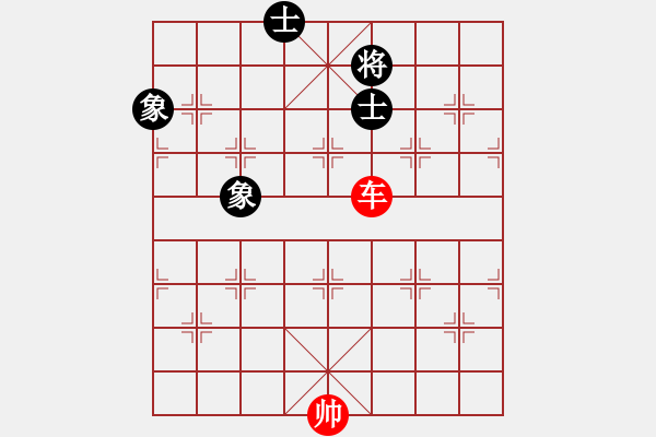 象棋棋谱图片：第164关 屈辱求和 - 步数：10 