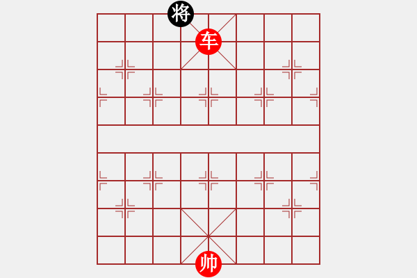 象棋棋谱图片:第164关 屈辱求和 - 步数:49 象棋棋谱图片:第164关 屈辱求和 - 步数:49