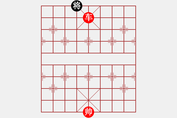 象棋棋谱图片：第164关 屈辱求和 - 步数：49 