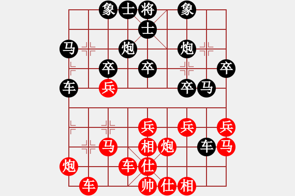 象棋棋谱图片：冯晓曦 先和 时凤兰 - 步数：30 
