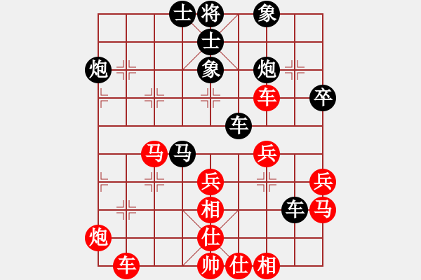 象棋棋谱图片：冯晓曦 先和 时凤兰 - 步数：50 