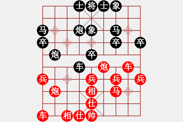 象棋棋谱图片:许银川 先胜 许史庆 - 步数:30 象棋棋谱图片:许银川 先胜 许史庆 - 步数:30