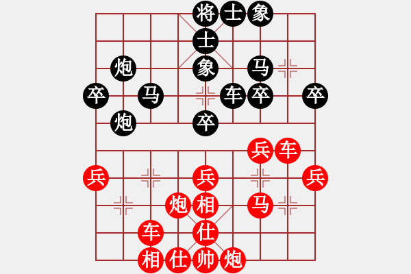 象棋棋谱图片:许银川 先胜 许史庆 - 步数:40 象棋棋谱图片:许银川 先胜 许史庆 - 步数:40