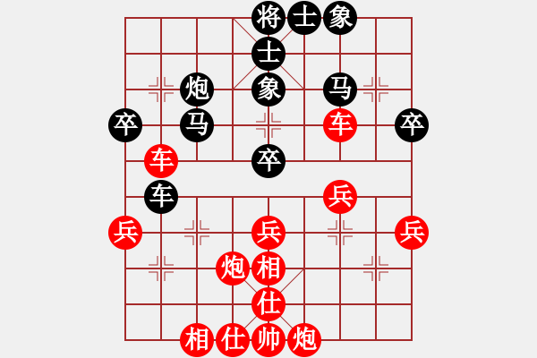 象棋棋谱图片:许银川 先胜 许史庆 - 步数:50 象棋棋谱图片:许银川 先胜 许史庆 - 步数:50