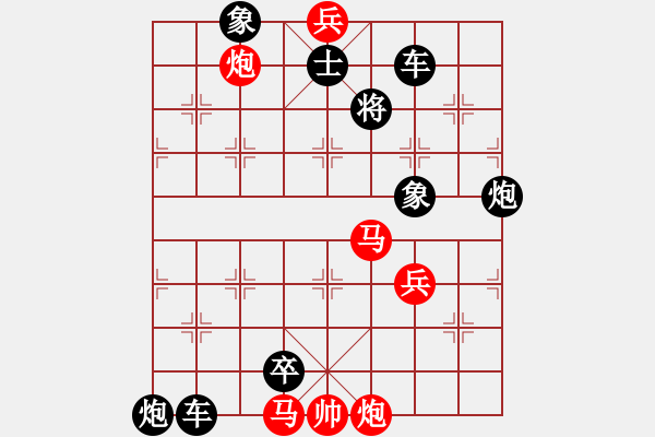 象棋棋谱图片:第228关 毛遂自荐 - 步数:21 象棋棋谱图片:第228关 毛遂自荐 - 步数:21