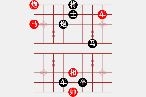 象棋棋谱图片：第318关 奇袭荆州 - 步数：0 
