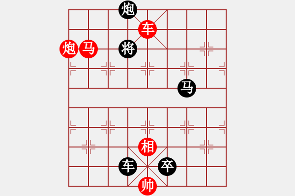 象棋棋谱图片：第318关 奇袭荆州 - 步数：19 